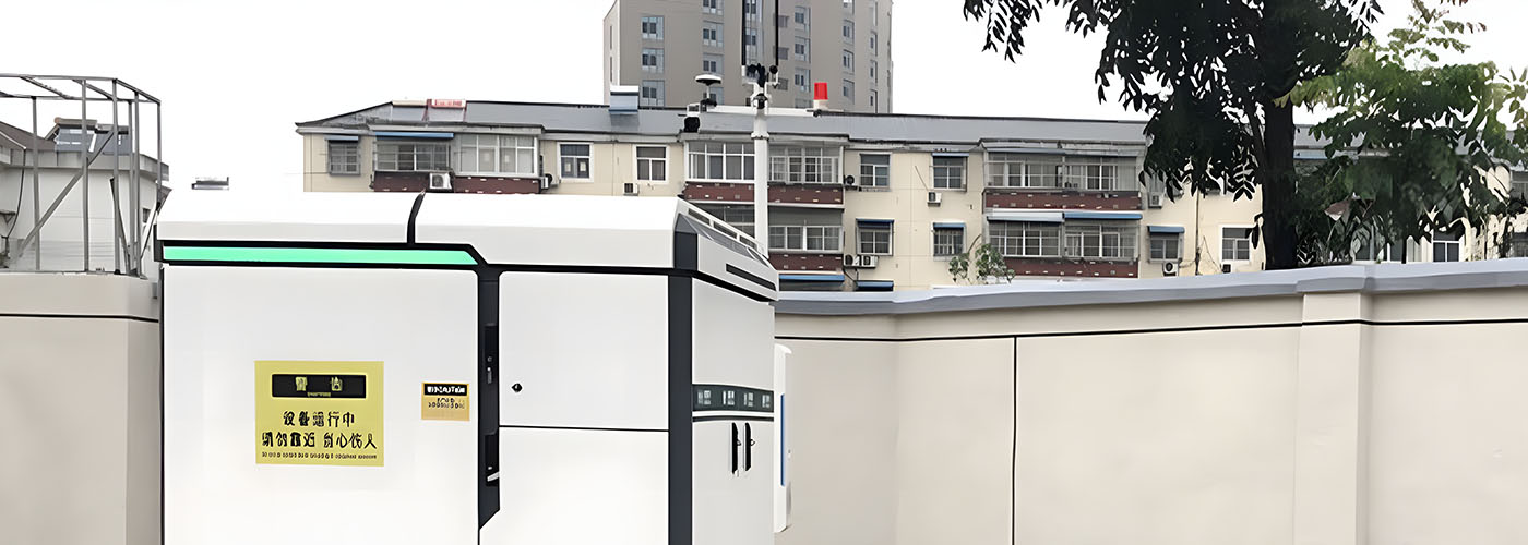 國網安徽：運維數字化轉型利器
自動巡檢效率顯著提升