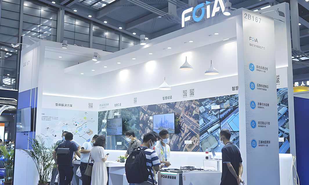 亮相無人機展覽會，復亞智能自動飛行系統(tǒng)助推數(shù)字低空發(fā)展