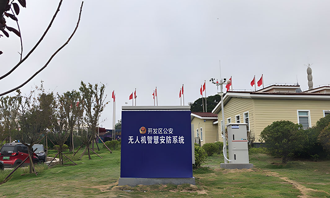  啤酒節香飄四溢，復亞智能全自動無人機保衛安全