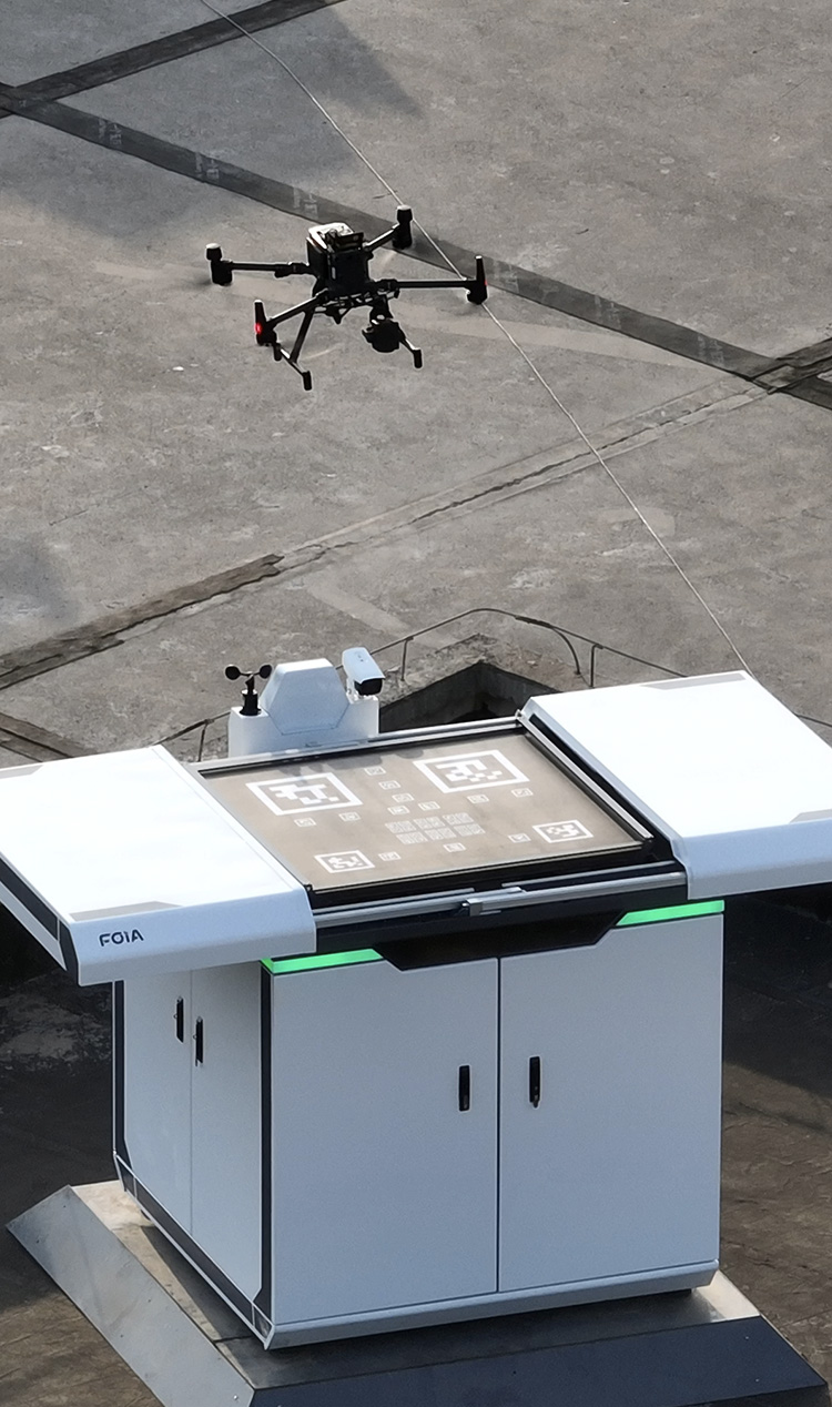 智方A30E大型無人機自動機場