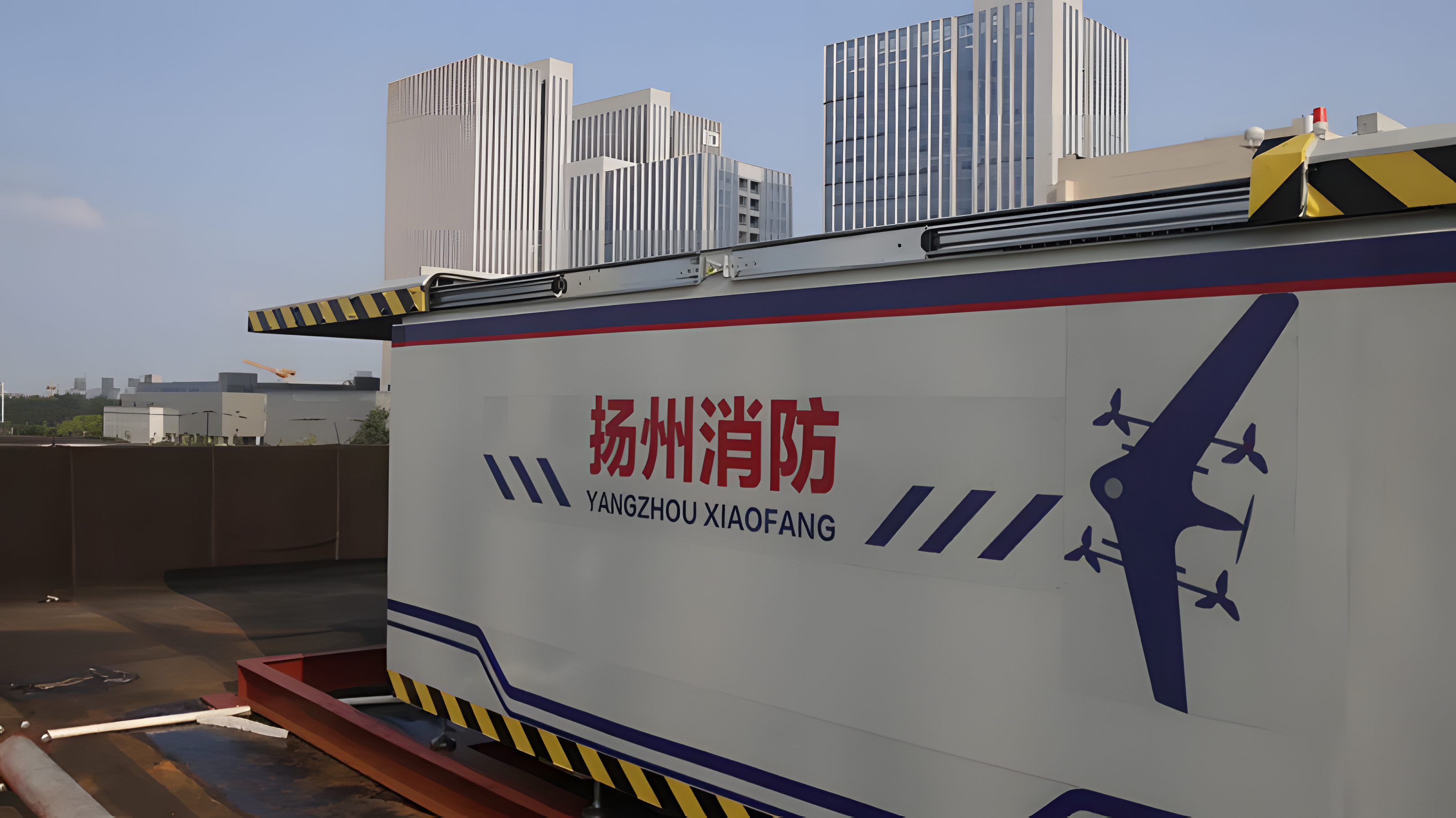 什么是消防無人機？關鍵技術與多重應用揭秘