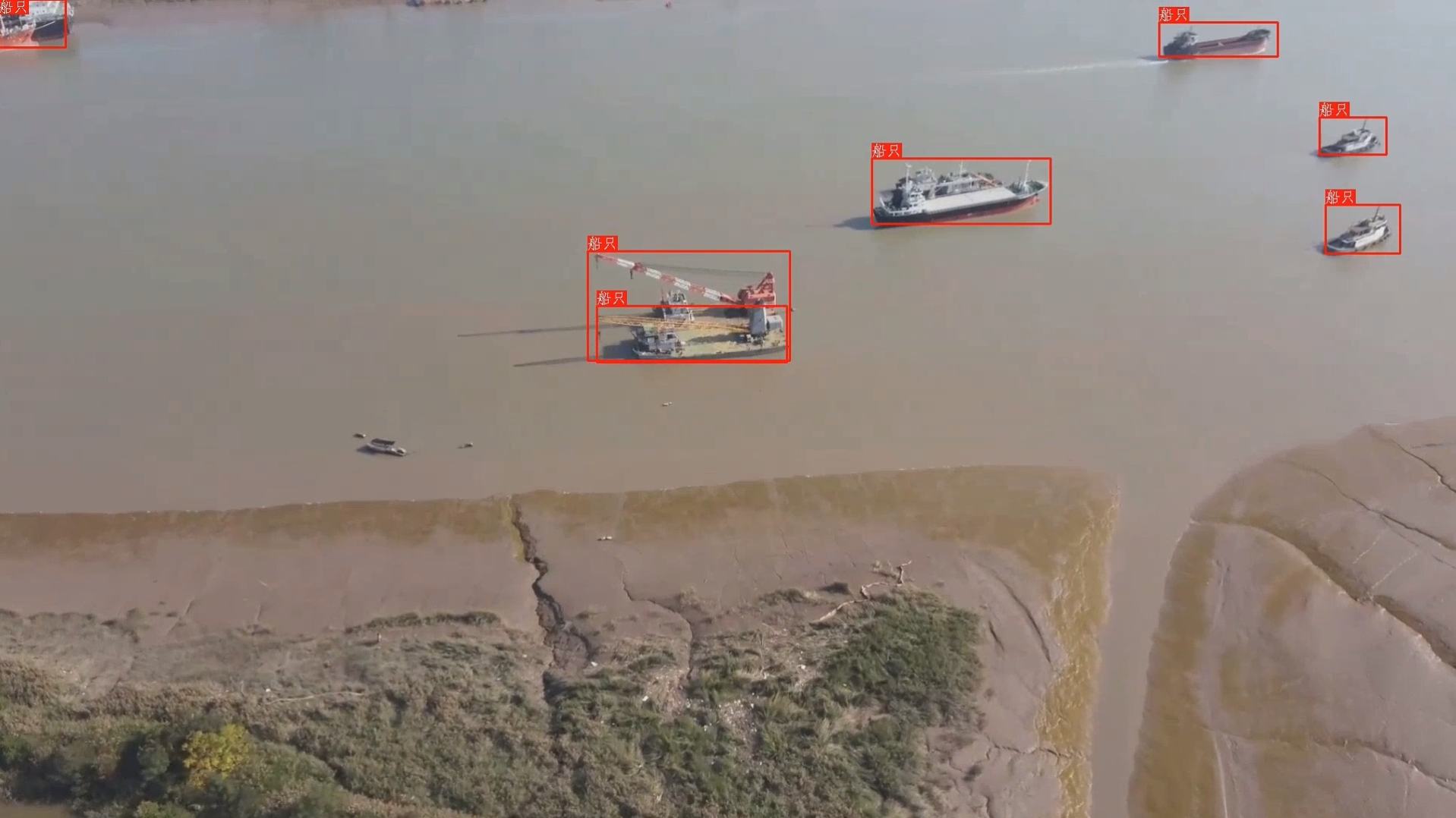 船只識別.png