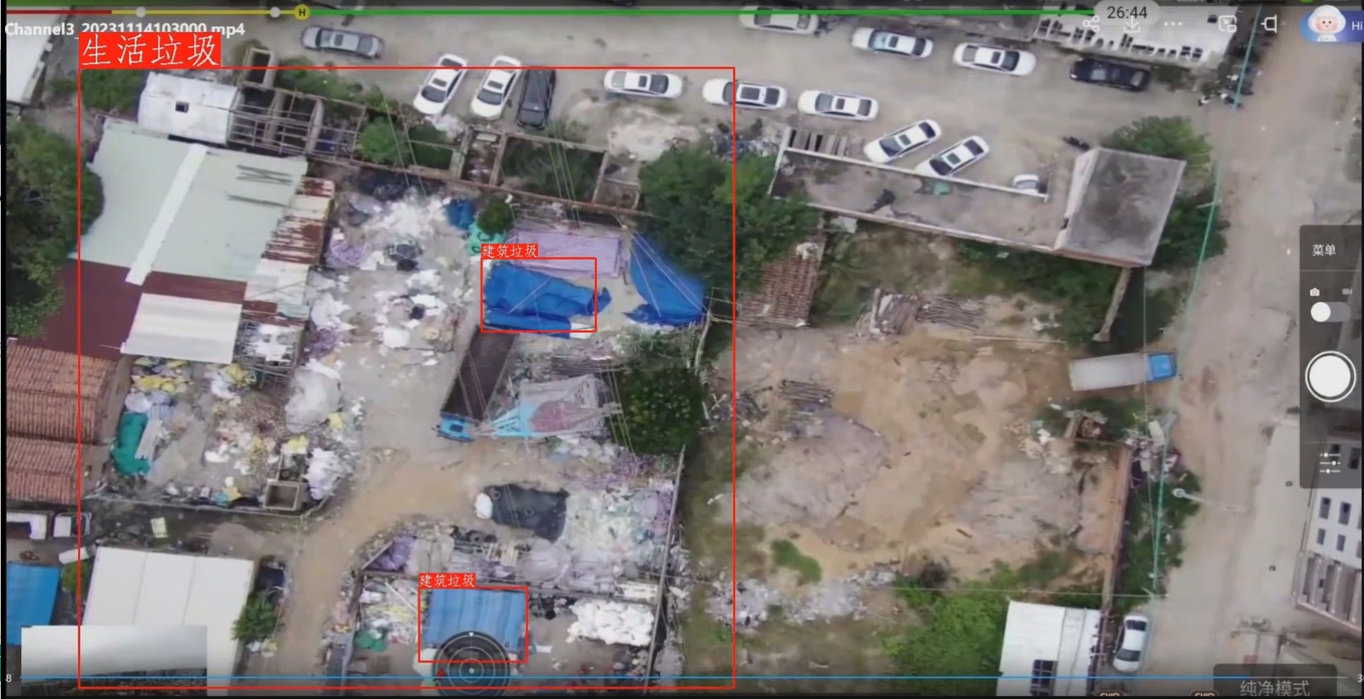 無人機(jī)AI識別算法在低空城市管理中的關(guān)鍵作用