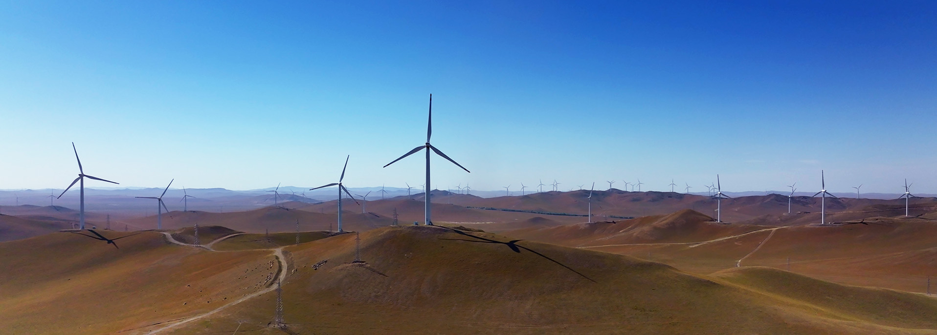 智慧風機無人機全自動巡檢方案